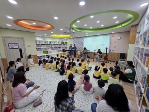 <기관연계> 5월 문화의날 공연 전래동화 콘서트 
