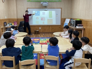 [영어 그림책 수업] – 해양생물과 함께하는 신나는 영어 시간! 