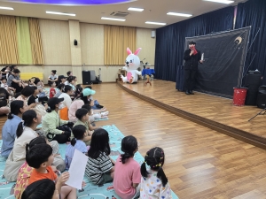 [7월 특별프로그램] ‘도서관에서 만나는 여름 한 조각’ 