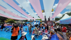 개관행사 