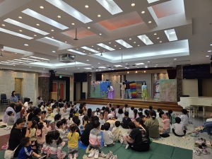 <기관연계> 9월 문화의날 공연 