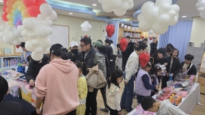 <11월 책씨앗 시장> 