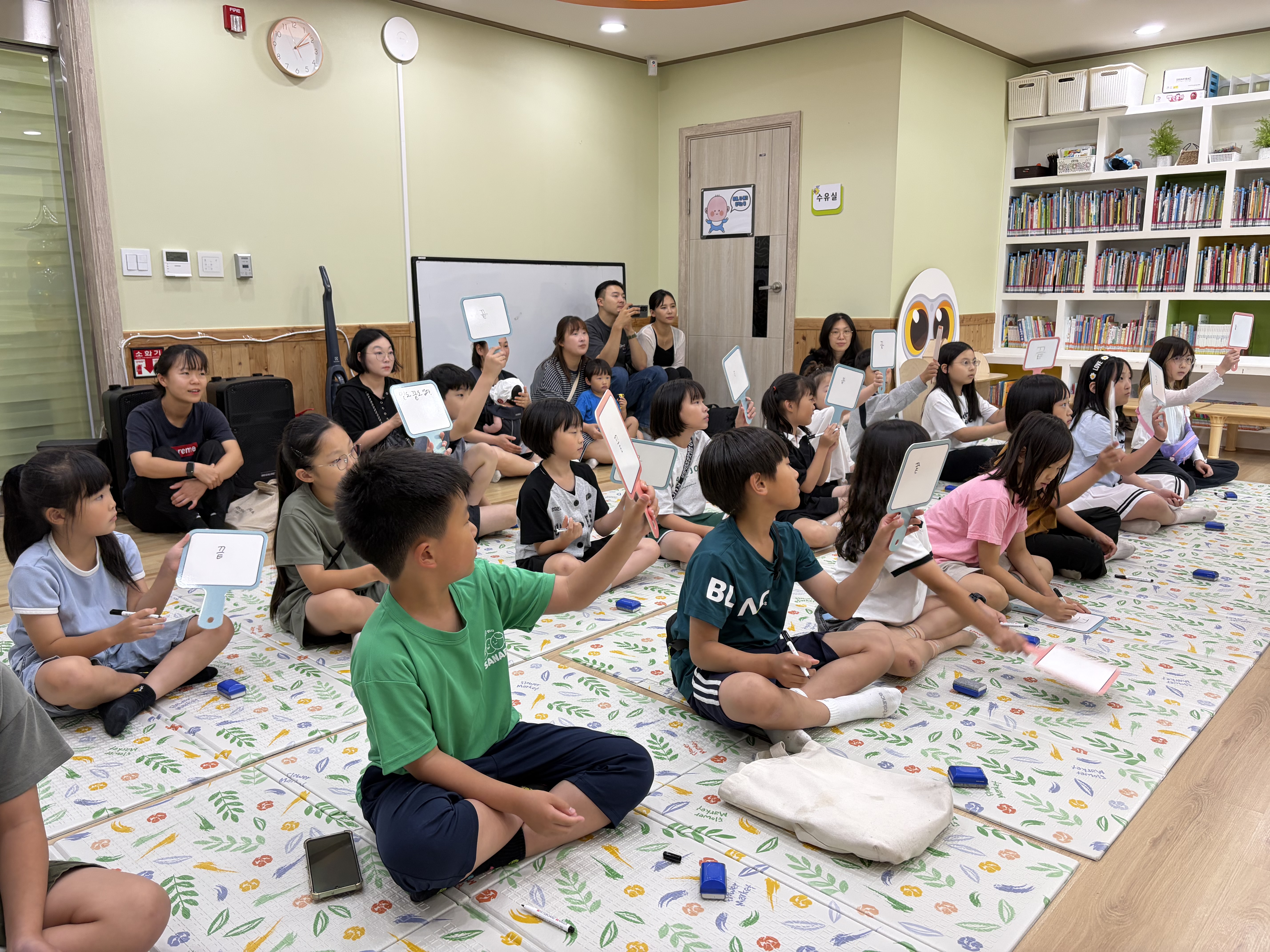 <6월 특별프로그램> 흔한남매 우리말 골든벨!