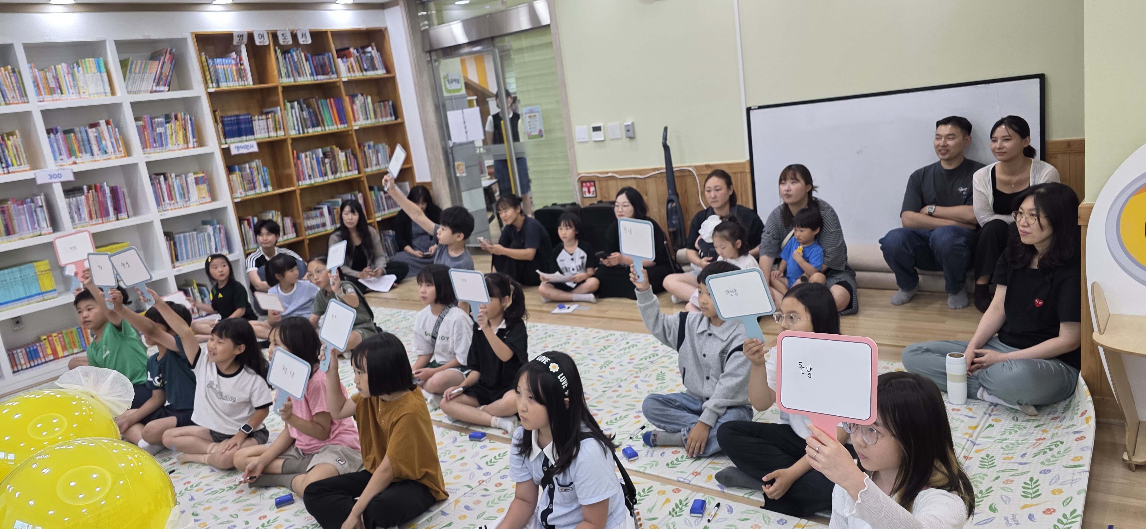 <6월 특별프로그램> 흔한남매 우리말 골든벨!