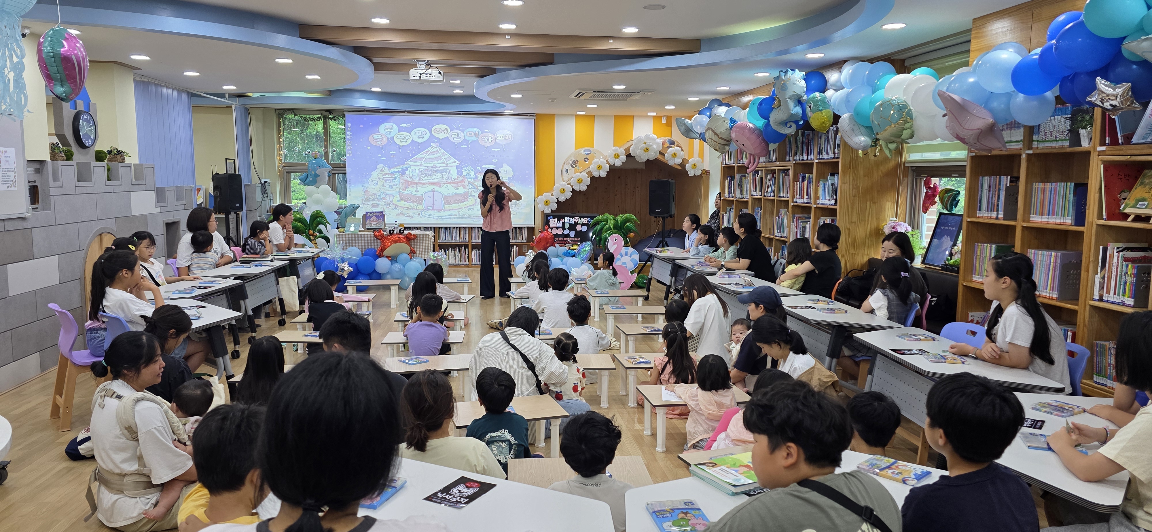 <7월특별프로그램>김지훤작가와의만남