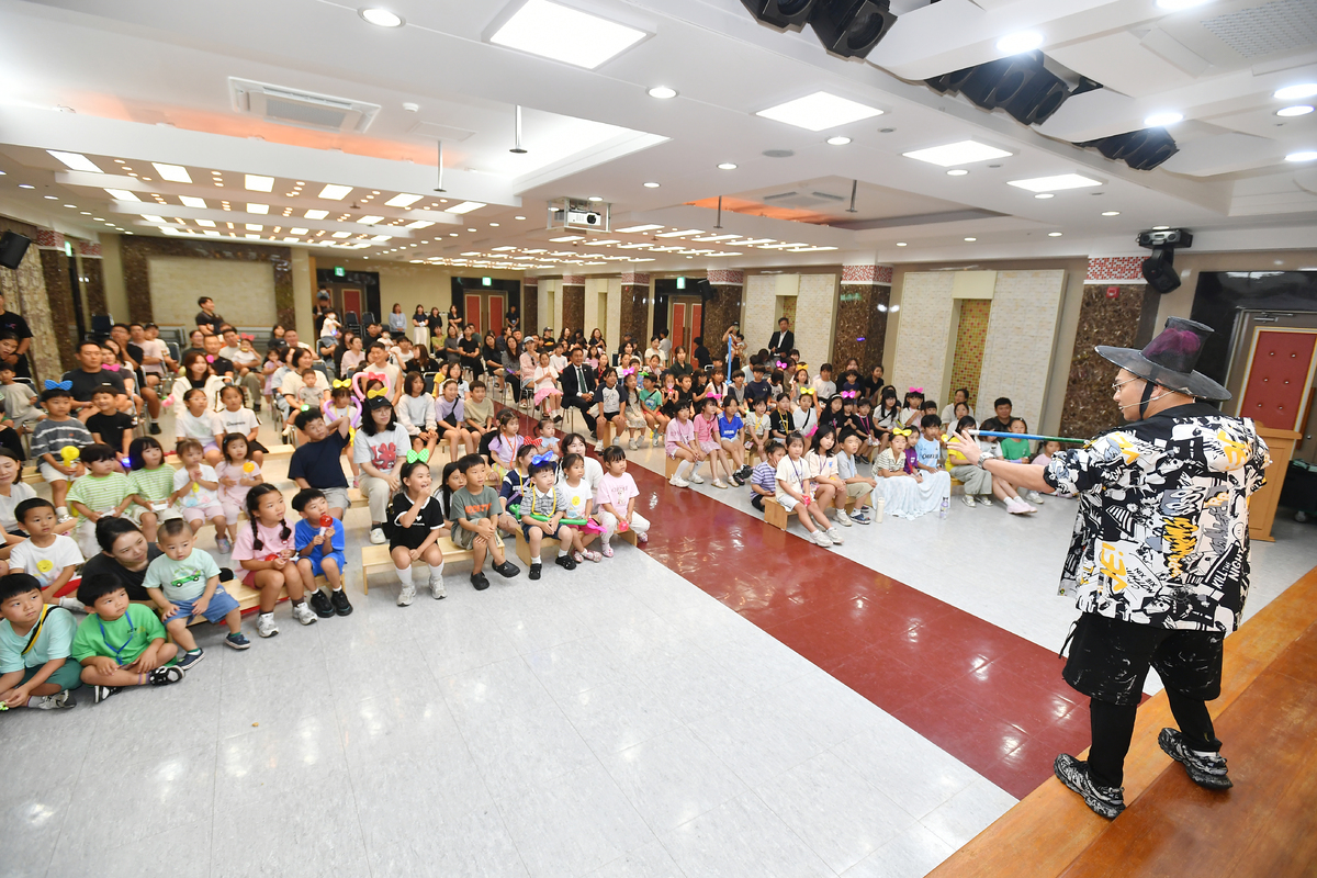 <8월특별프로그램> 온마을이 들썩! 와글와글 마법축제