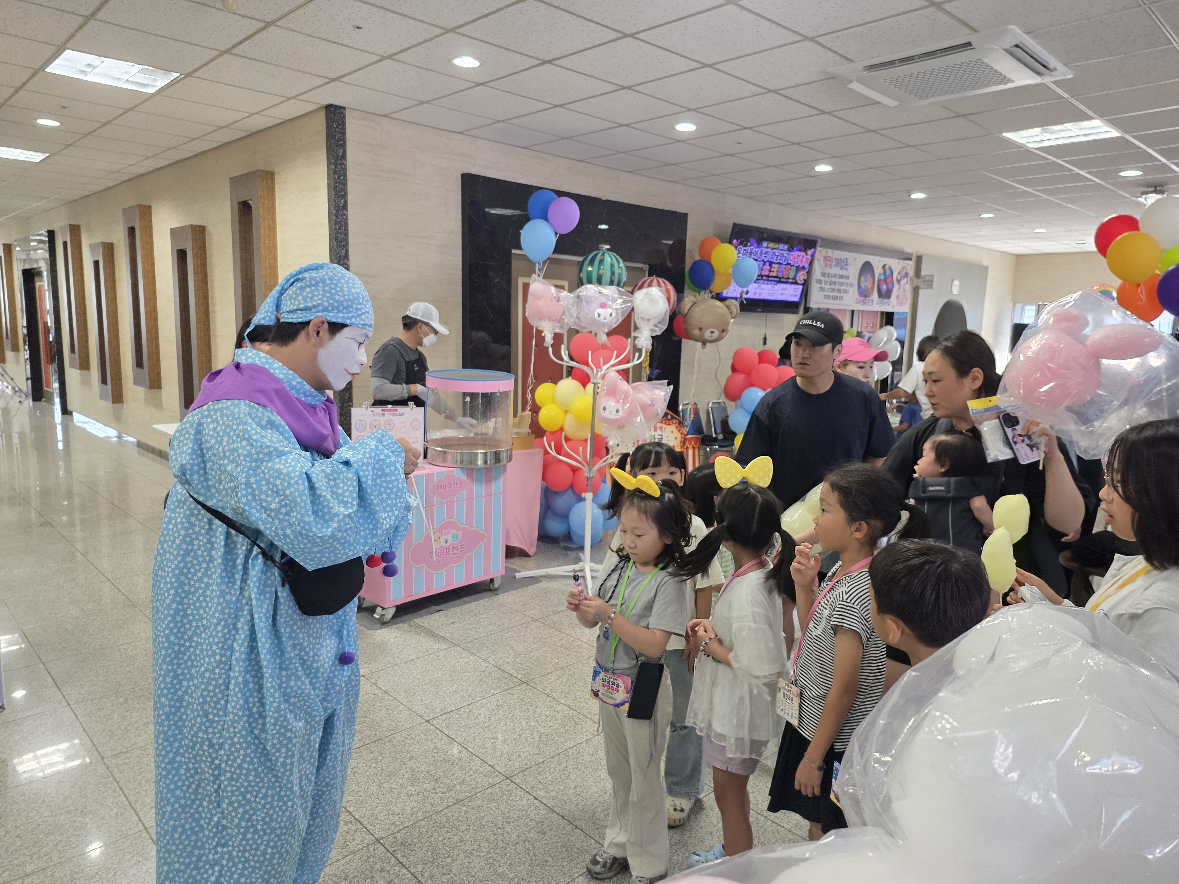 <8월특별프로그램> 온마을이 들썩! 와글와글 마법축제