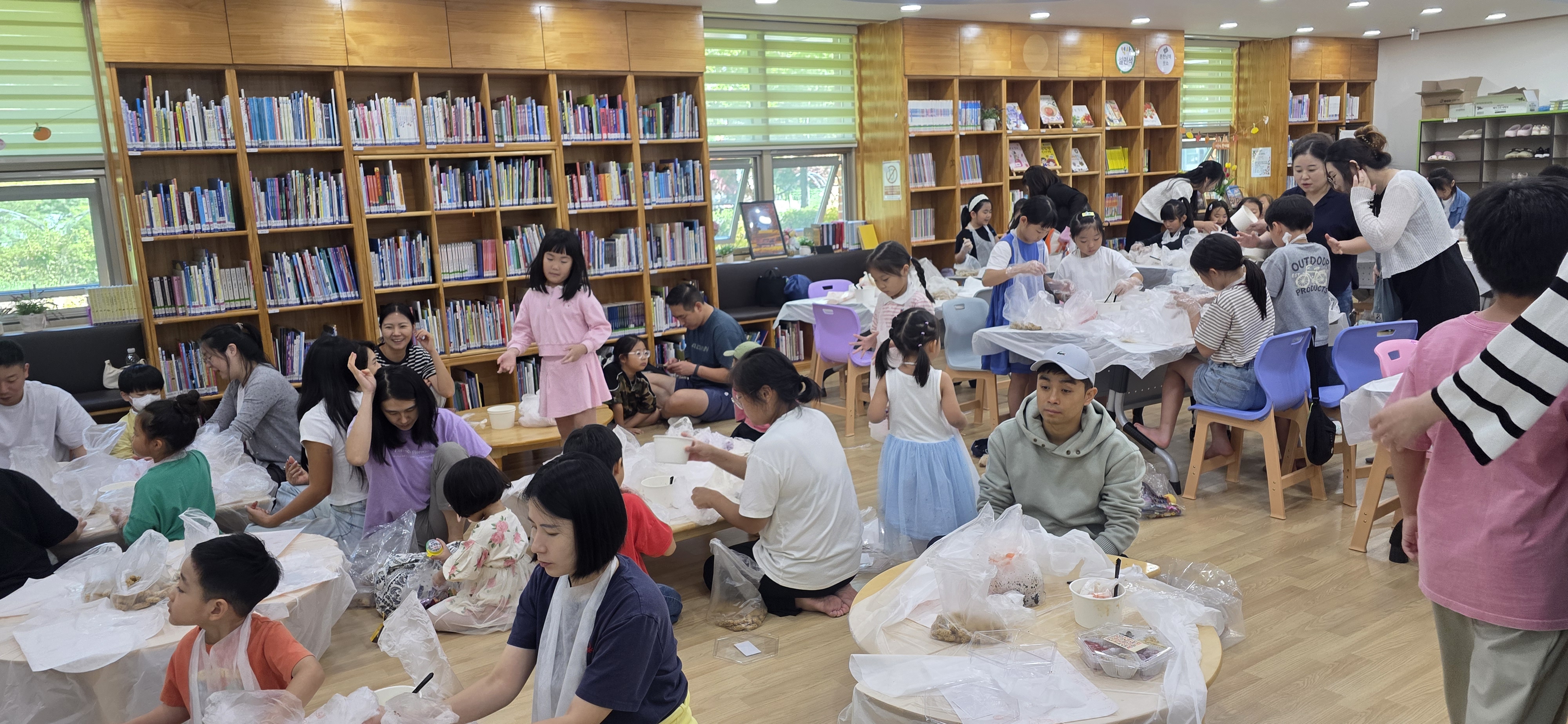 <9월 특별프로그램> 멧챠카멜레온과 달달한 한가위