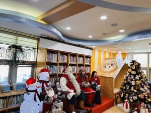 <2026년 1월 특별프로그램> 핀란드 리얼산타와 함께하는 두근두근 음악여… 