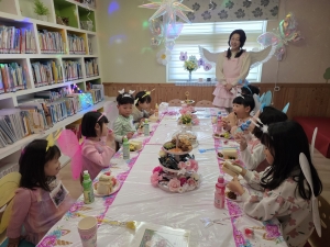 <2월 특별프로그램> 요정들의 티파티 