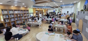 <5월특별프로그램> 책속동물 손으로 만나요! 