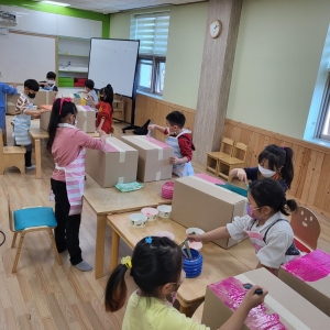 1월 특별프로그램 [박스지로봇만들기] 