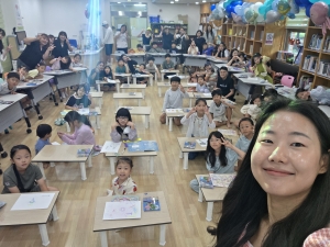<7월특별프로그램>김지훤작가와의만남 