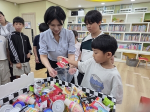 <9월 특별프로그램> 멧챠카멜레온과 달달한 한가위 