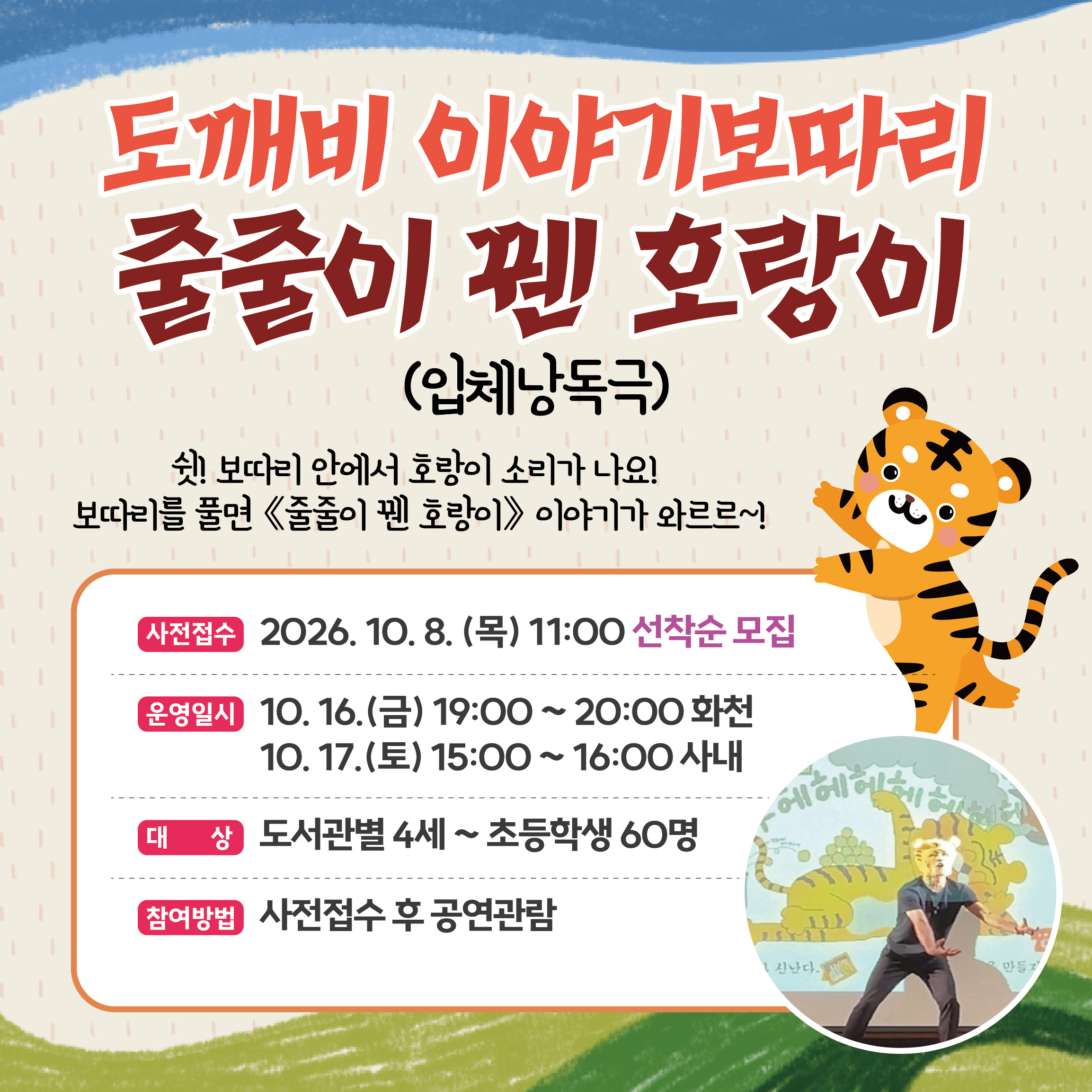 강좌관련 이미지