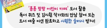 7월