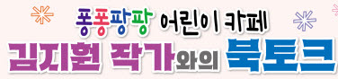 7월