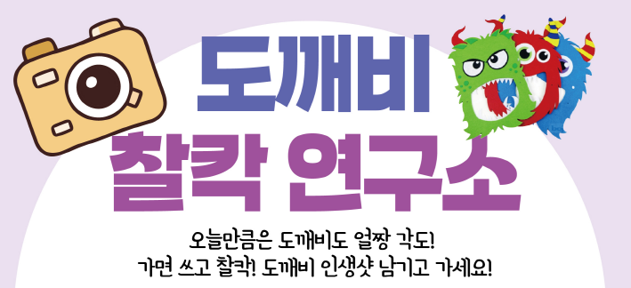 10월